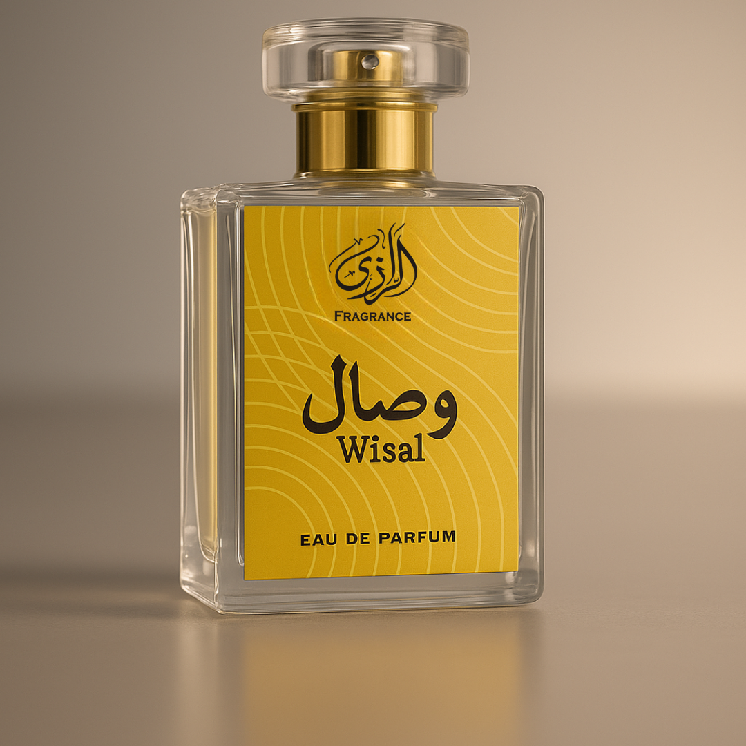 WISAL -IMPRESSION OF WISAAL