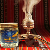 BAKHOOR UL AQSA - Al-Razi