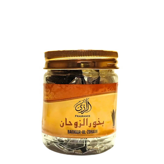 BAKHOOR UL ZOHAN - Al-Razi