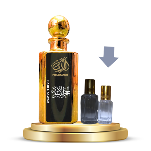 HAJR E ASWAD