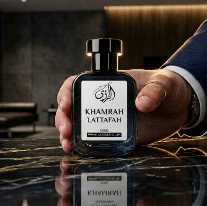 Khamrah Perfume for Men & Women – Inspired by Lattafa Khamrah | Warm Spicy Sweet Fragrance