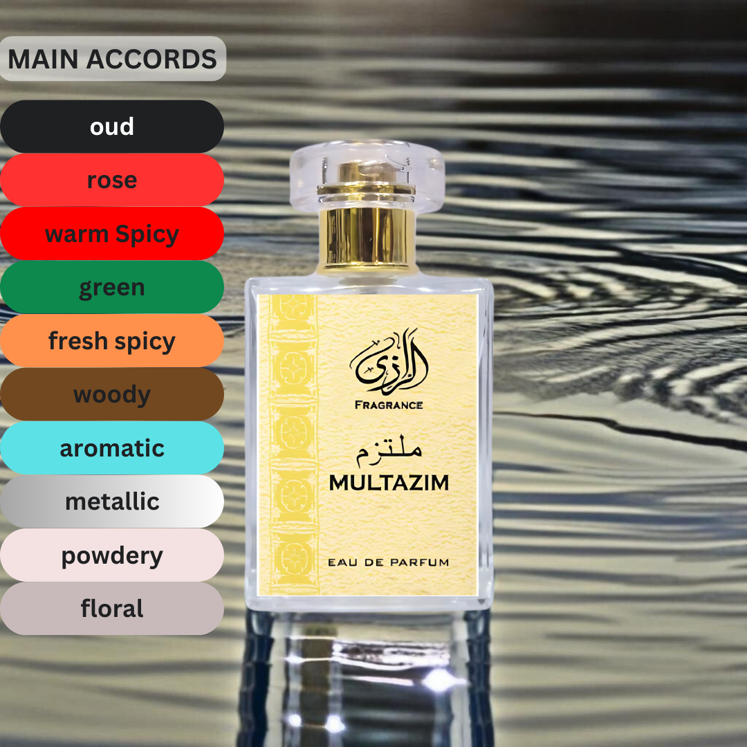 MULTAZIM -IMPRESSION OF ASEEL