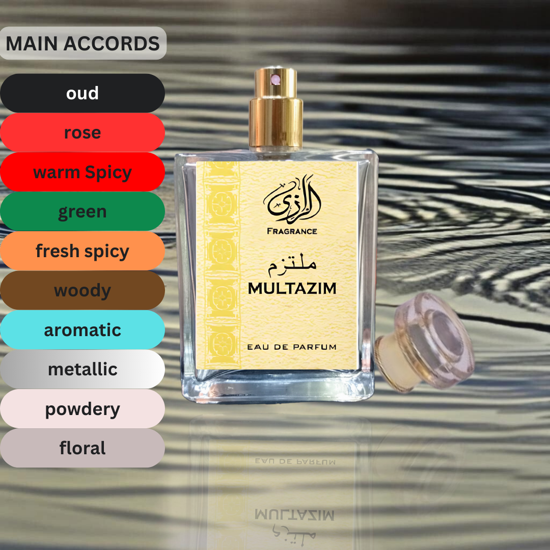 MULTAZIM -IMPRESSION OF ASEEL