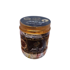 OUD UL HIJR - Al-Razi