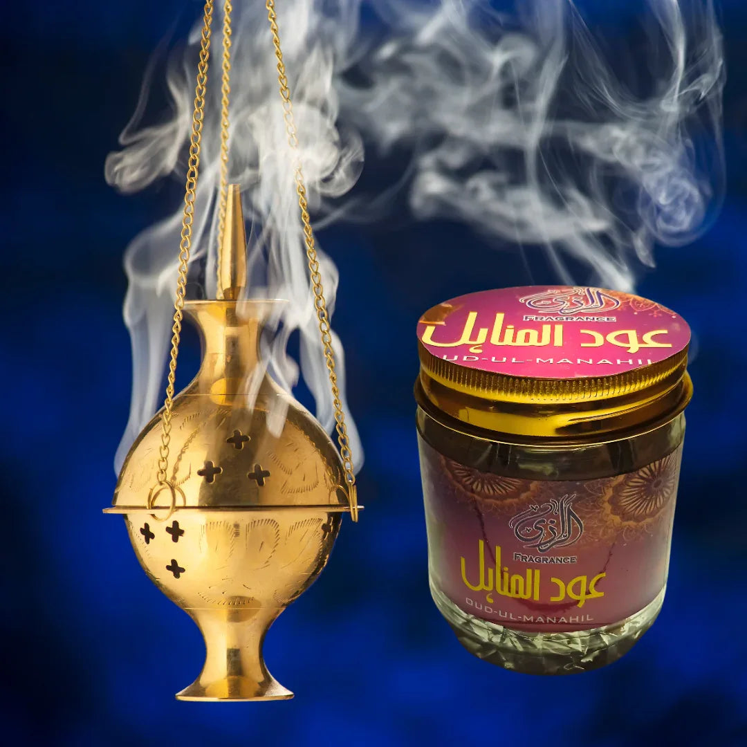 OUD UL MANAHIL - Al-Razi