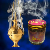 OUD UL MANAHIL - Al-Razi