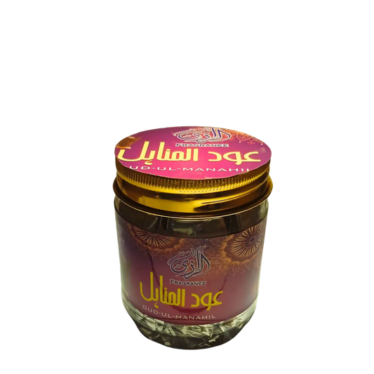 OUD UL MANAHIL - Al-Razi