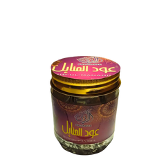 OUD UL MANAHIL - Al-Razi