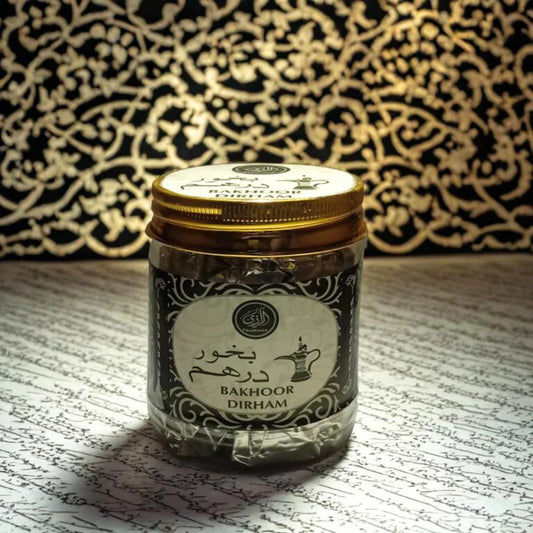 DIRHAM BAKHOOR 1- Al-Razi