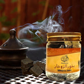 BAKHOOR UL ZOHAN - Al-Razi