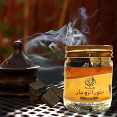 BAKHOOR UL ZOHAN - Al-Razi