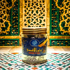 BAKHOOR UL AQSA - Al-Razi