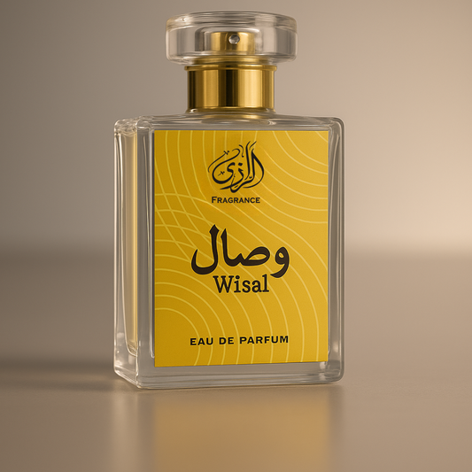 WISAL -IMPRESSION OF WISAAL