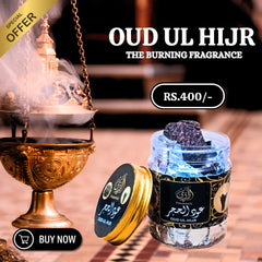 OUD UL HIJR - Al-Razi