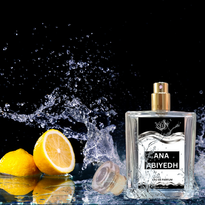 ANA ABIYEDH - IMPRESSION OF ERBA PURA