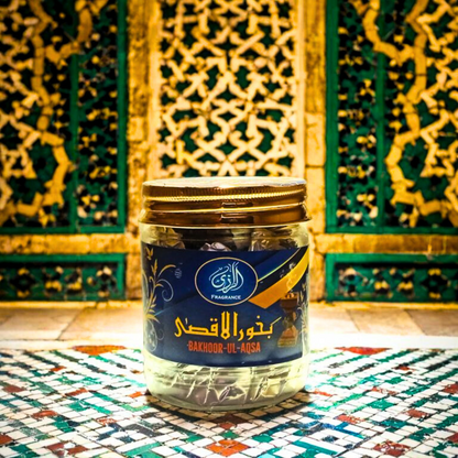 BAKHOOR UL AQSA