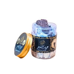 OUD UL HIJR - Al-Razi