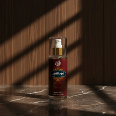 OUDH UL FAJR - Al-Razi